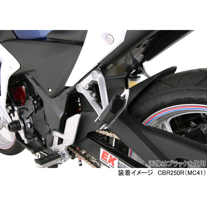 Kitaco Helmet Holder Black CBR250R CB250F CBR400R CB400F 400X 80-564-18180