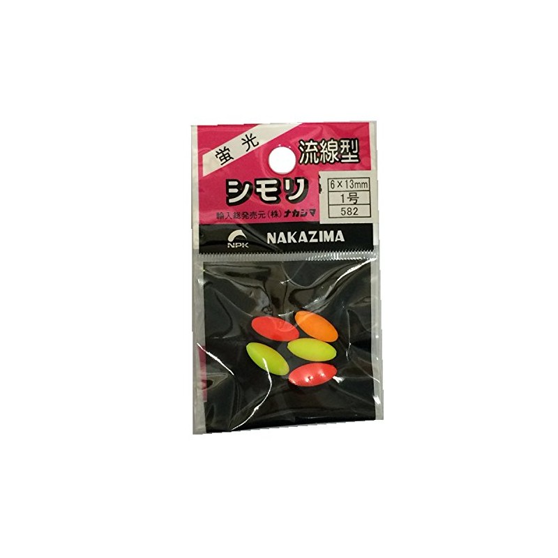 ナカジマ 蛍光流線シモリ 1号