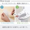 Yokozuna Creation Toilet Supplies Toilet Seat Cover, Minette