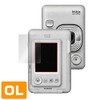 Ceki instax mini LiPlay OverLay Plus OLINSTAXLIPLAY/12 Anti-glare Screen Protector