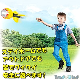 [TradeWind] Javelic Balls, Javelic Throws, Javelic Throws, Throws, Throws, Baseball, Softball (Set of 2)