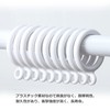 Audio Fan Curtain Rings Slide Rings for Telescopic Pole 25mm