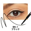 Maybelline Hyper Easy Gel Liner A BK-1 Black