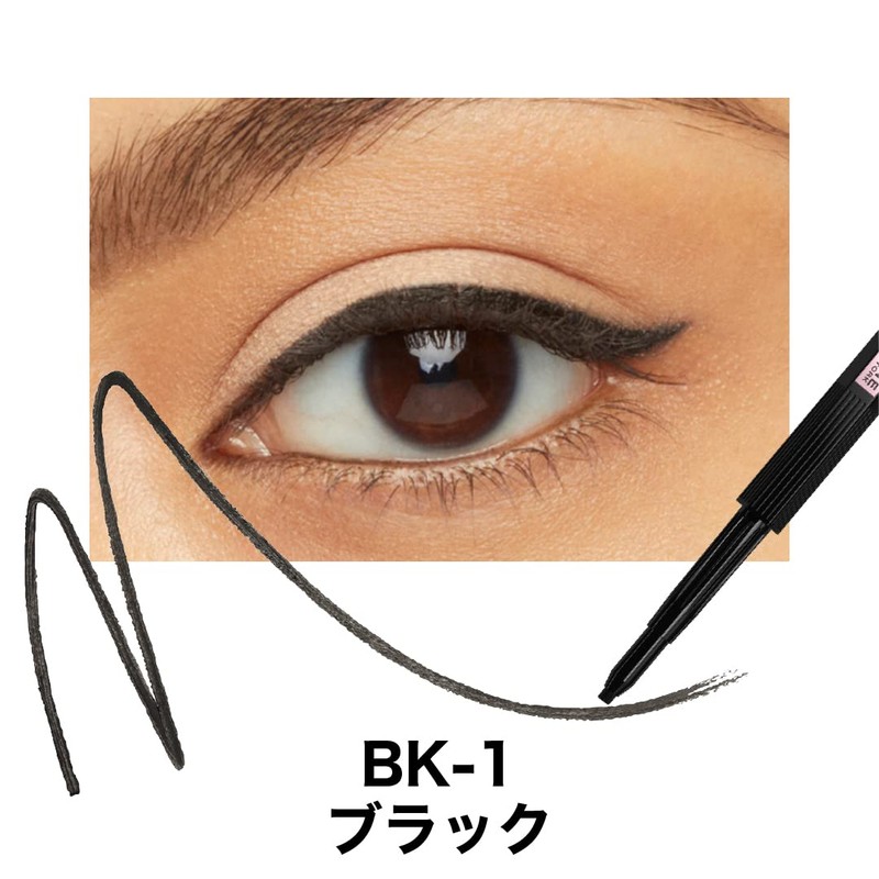 Maybelline Hyper Easy Gel Liner A BK-1 Black