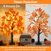 2 Pack 24 Inch Prelit Fall Maple Tree Decorations with