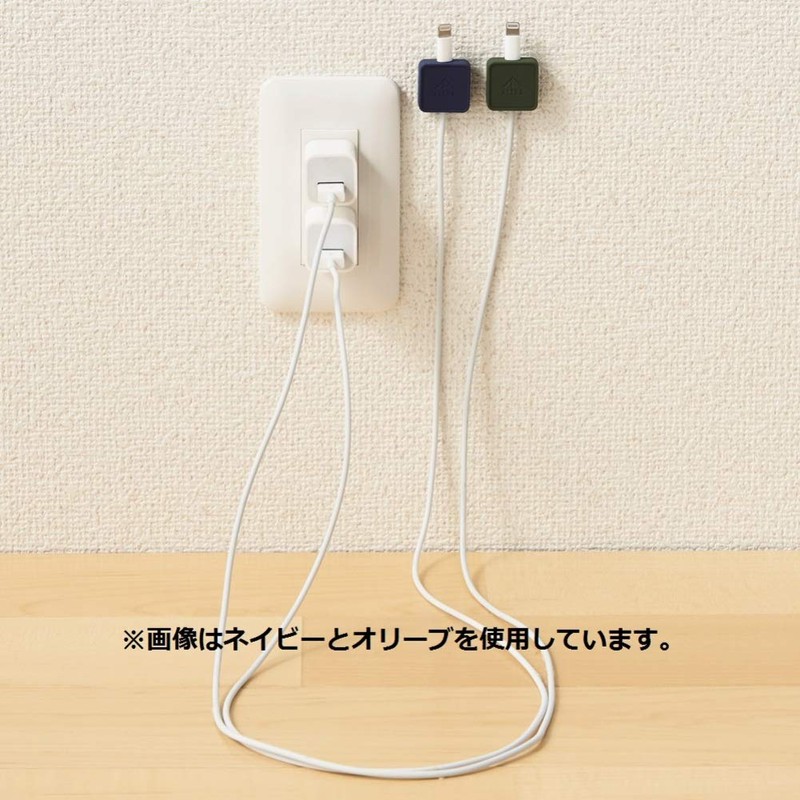 Lihit Lab A7758-24 Cable Holder with Magnet, Black