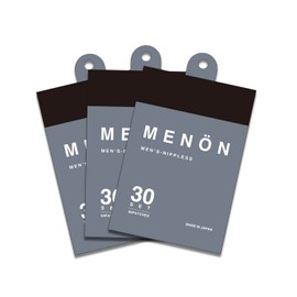 MENON Men's Nipple 180 Patches, 90 Pairs Diameter, 1.5 inches (3.9 cm), Nipple Seal, Nipple Seal, Hide Nipple, beige