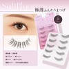 LASHVIEW Upgrade Next Generation False Eyelashes 5 Pairs Ultra Soft,
