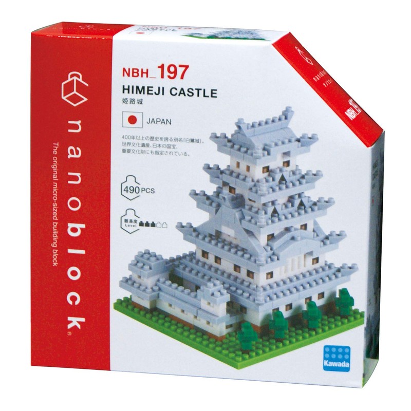 Nanoblock Himeji Castle NBH_197