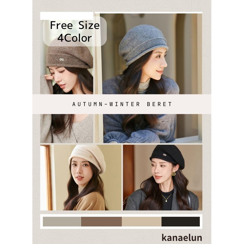 kanaelun Women's Hat, Beret, One Size, No Brim, Plain, Basic,