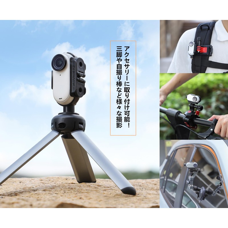 SHEAWA Insta360 Go 3/Go 3S Frame Extended Mount Adapter Bracket