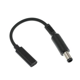 USB C to Slim Tip Laptop Charging Cable Adapter Female Type C to Male Converter for HP Laptop 18-20V Works with 45W 65W 90W (7.4 x 5.0mm HP)