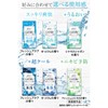 Mandom Gatsby Facial Paper, Facial Cleansing, Moist Type, Citrus Soap