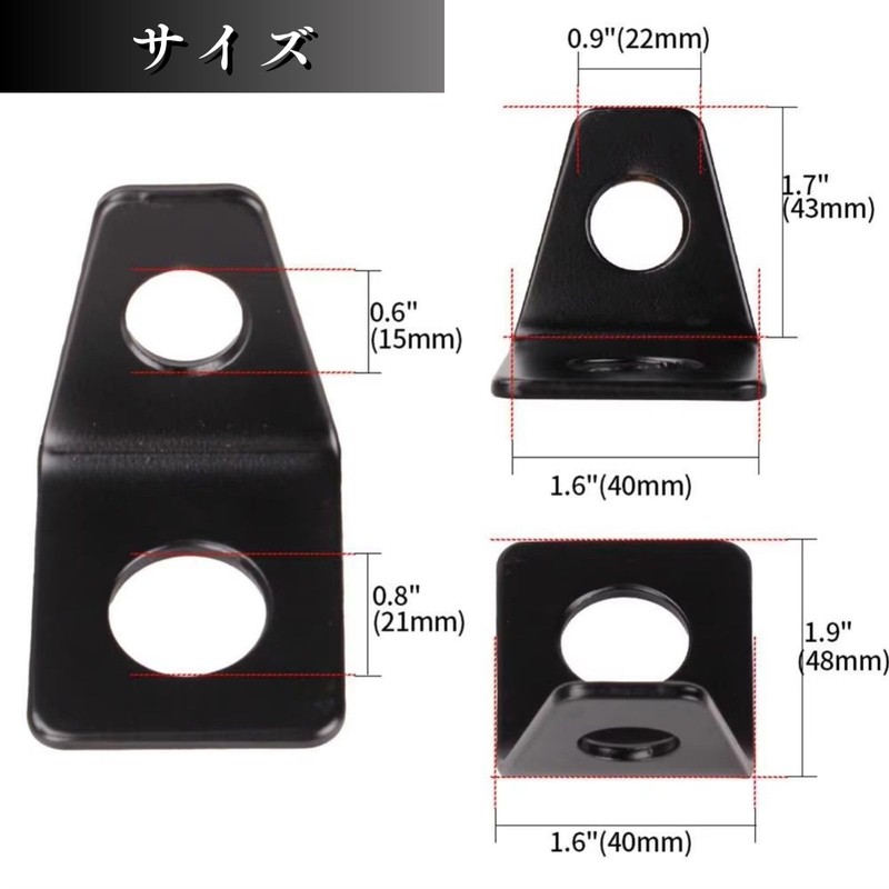 CHASO 4 Point Seat Belt, L-Stay, Racing, Seat Belt, Hardware,