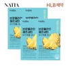 Natia Bromelain Quercetin Pineapple Enzyme (2g x 30 packs) x 4 boxes, 4 months supply / 나티아 브로멜라인 퀘르세틴 파인애플 효소(2g x30포) x4박스 4개월분
