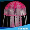 GANPUB Pink Artificial Simulation Glowing Jellyfish Suitable for Fish Tank