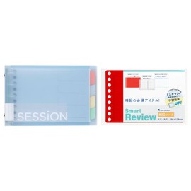 Maruman FM310A-52A Session Binder Mini Sora Iro/Loose Leaf Mini, Smart Review Memorization Sheet L1441