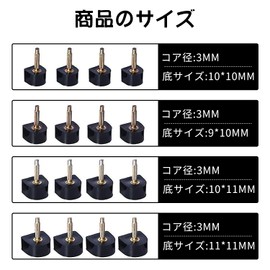 Doyeemei Shoe Heel Repair Nails, Shoe Tips, 8 Pairs Sole Repair Kit, Anti-Slip, Top Lift, For High Heels, For Women Heels, High Heels, For Shoe Stores, Replacement (9mm x 10mm, 10mm x 11mm, 11mm x
