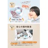 [Lino Ulu] 温活サプリｘビタミンxショウガx30日分【14種類の天然由来成分ｘ国内製造】サプリ サプリメント ビタミン 温活
