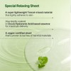Torriden Balanceful Cica Facial Masks 10 sheets, Soothe & Repair
