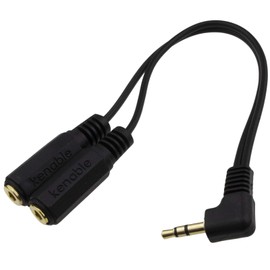 kenable 3.5mm Right Angle Stereo Jack Audio Splitter Adapter Cable Lead 20cm