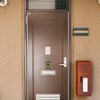 No Cold Callers Sign for Front Door Sticker No Cold