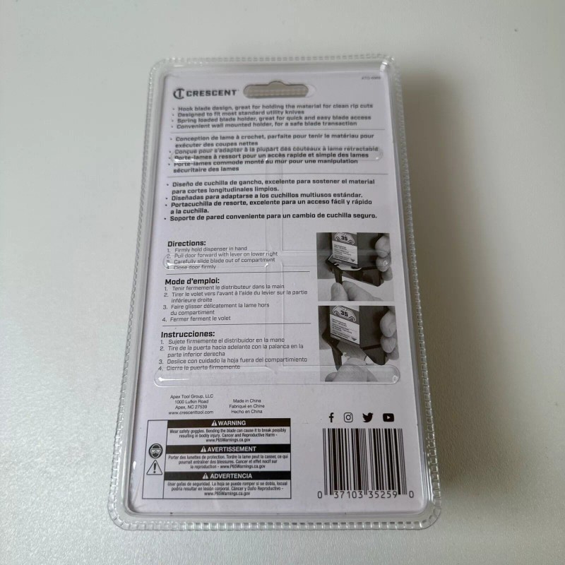 Crescent Carbon Steel Hook Utility Razor Blade - 6 Pack