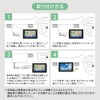 NMZK-W75DE (N267) 7-inch Wide Entry Navigation for Daihatsu Running Canceller,