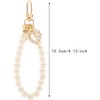 Cute Gold Women's Imitation Pearl Chain Key Chain Backpack Key
