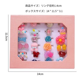 Gaoxing Women's Toy, Duck Set, Jewelry, Toy, Children's Ring, Children's Ring, Children's Clothes, Girls, Accessory Box, Gift Box, resin