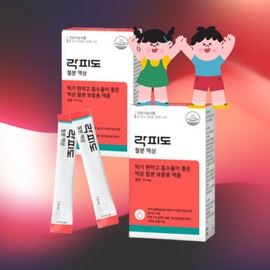 Rockfido liquid iron supplement 8ml 30+30 pieces iron supplement for infants, pregnant women, children / 락피도 액상 철분 영양제 8ml 30+30개입 유아 임산부 어린이 철분제