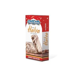 Hazer Baba Cacao Halva, Vegan Candy Halvah, Turkish Sweets, Sesame Tahini Halwa Dessert with Cocoa, Gourmet Snack Bar, Halal, Kosher, Gluten Free, Premium Quality Dessert, 8.8 oz