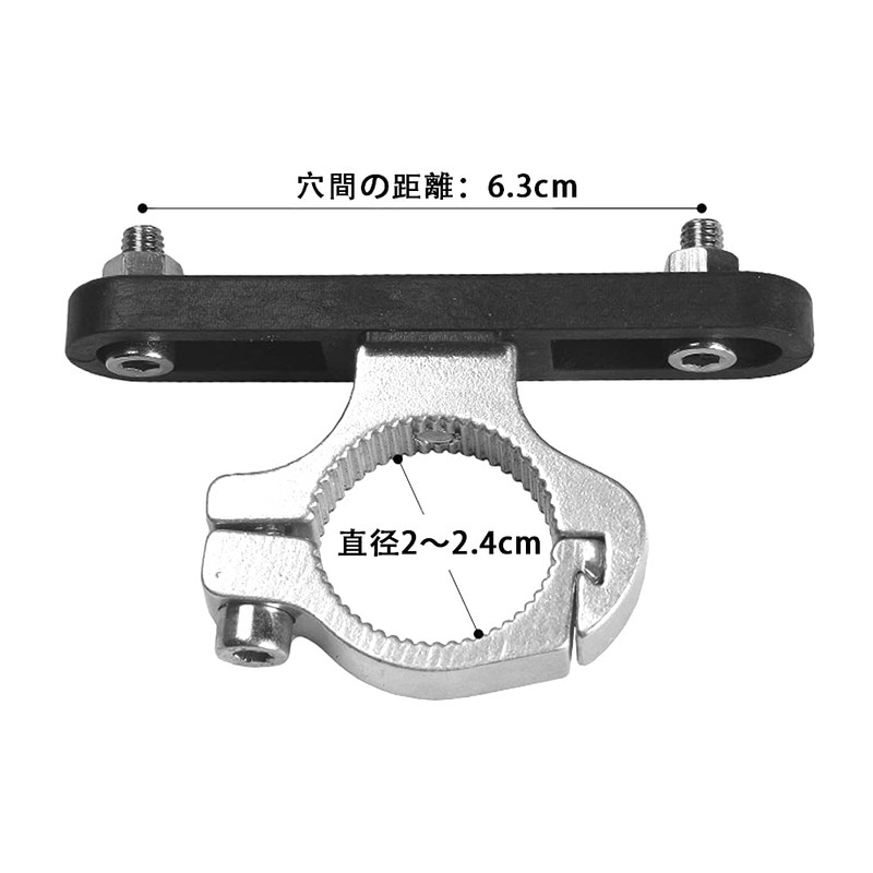 Ren He Bicycle Bottle Cage Holder Adapter Water Bottle Cage
