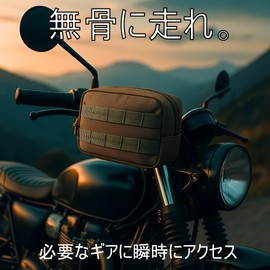 MOLLE Motorcycle Tool Bag, Waterproof, Large Capacity, Multi-functional Multi-Pouch, Saddlebag, Frame Bag, Fanny Pack, Bicycle Touring (CP Camo)