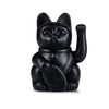 Donkey Products Lucky Cat 330466 Waving Cat Plastic 15 cm