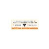 Pelican Soap, Personal Color, Facial Wash Soap, Yebe's Skin Soap,