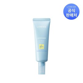 Laneige 라네즈 워터뱅크 UV 베리어 선크림 50ml Laneige Water Bank UV Barrier Sunscreen 50ml