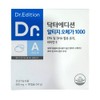 Dr. Moms Dr. Edition Altige Omega 1000 RTG Omega DHA