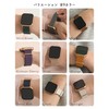 Monomam Smartwatch Belt Magnetic Leather, 20 mm, Faux Leather