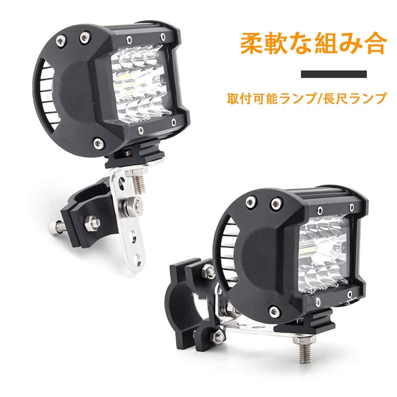 Handlebar Holder, Compatible with Φ0.7 - 1.4 inches (17 -