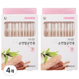 Guardian Mall Pure Cotton Sterilized Swabs, 48 ​​Pieces, 4 Pieces / 가디언몰 순면 멸균 면봉, 48개입, 4개