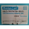 MAMIYA MF 6 PANORAMIC ADAPTER KIT INSTRUCTION (ORIGINAL PRINT JAPAN/not copies)
