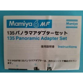 MAMIYA MF 6 PANORAMIC ADAPTER KIT INSTRUCTION (ORIGINAL PRINT JAPAN/not copies)
