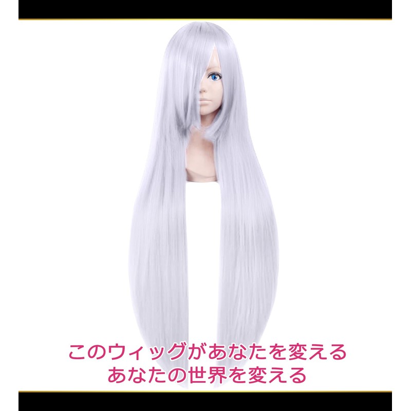 CaseEden 6129 Premium Cosplay Wig, Smooth, Long, Straight 39.4 inches