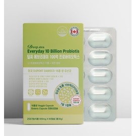 Deep Sea Everyday 10 Billion Probiotics 500mg 60 Capsules