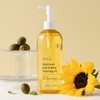 [Trial Deal] Abka Blackhead Deep Cleansing Oil PHA 300ml /