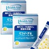 [2 Pack] herusueido bifi-na Small 30 Bao (30 Day) x2 pcs (4987227028276)