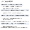 ゼスト（JE1-2) 電源取り オプションカプラー ﾋｭｰｽﾞﾎﾞｯｸｽに挿すだけ！