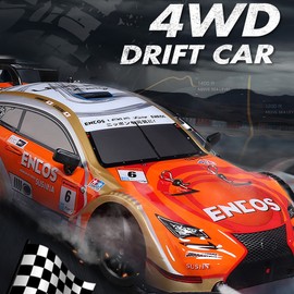 Remote Control Drift Car Remote Control Car 1/16 2.4GHz Remote Control Race Car with Light Kids Gift for Children Boys Girls