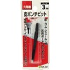 SK11 Y-SK11 Hex Shaft Leather Punch Bit for Leather, Rubber,